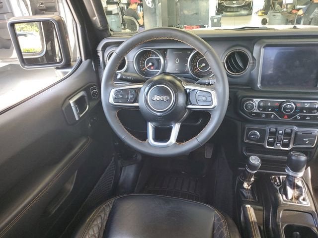 2023 Jeep Gladiator High Altitude