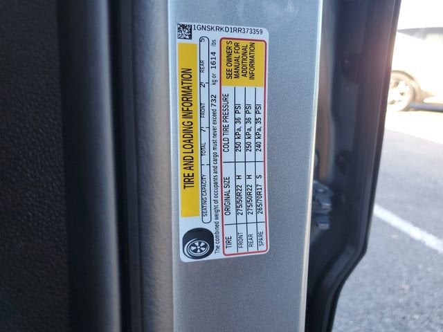2024 Chevrolet Tahoe RST