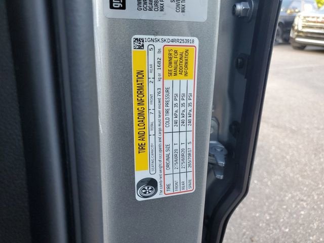 2024 Chevrolet Tahoe Premier