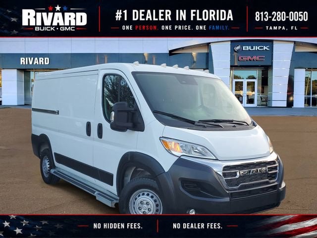 2025 RAM ProMaster Cargo Van Tradesman