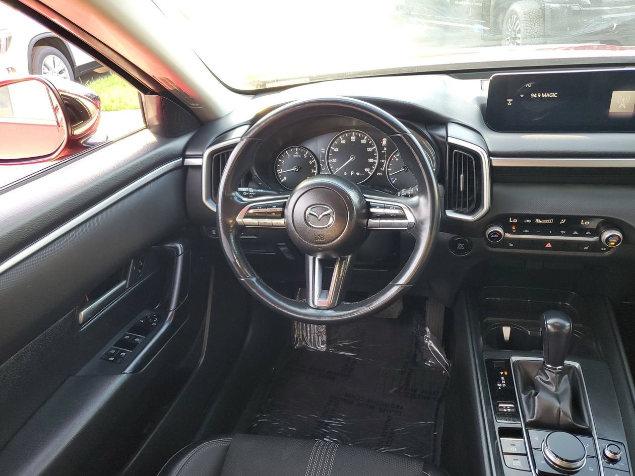 2023 Mazda Mazda CX-50 2.5 S Preferred Plus