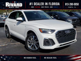 2024 Audi Q5 S line Premium Plus