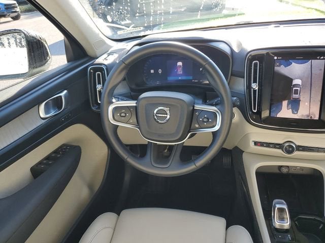 2026 Volvo XC40 Plus