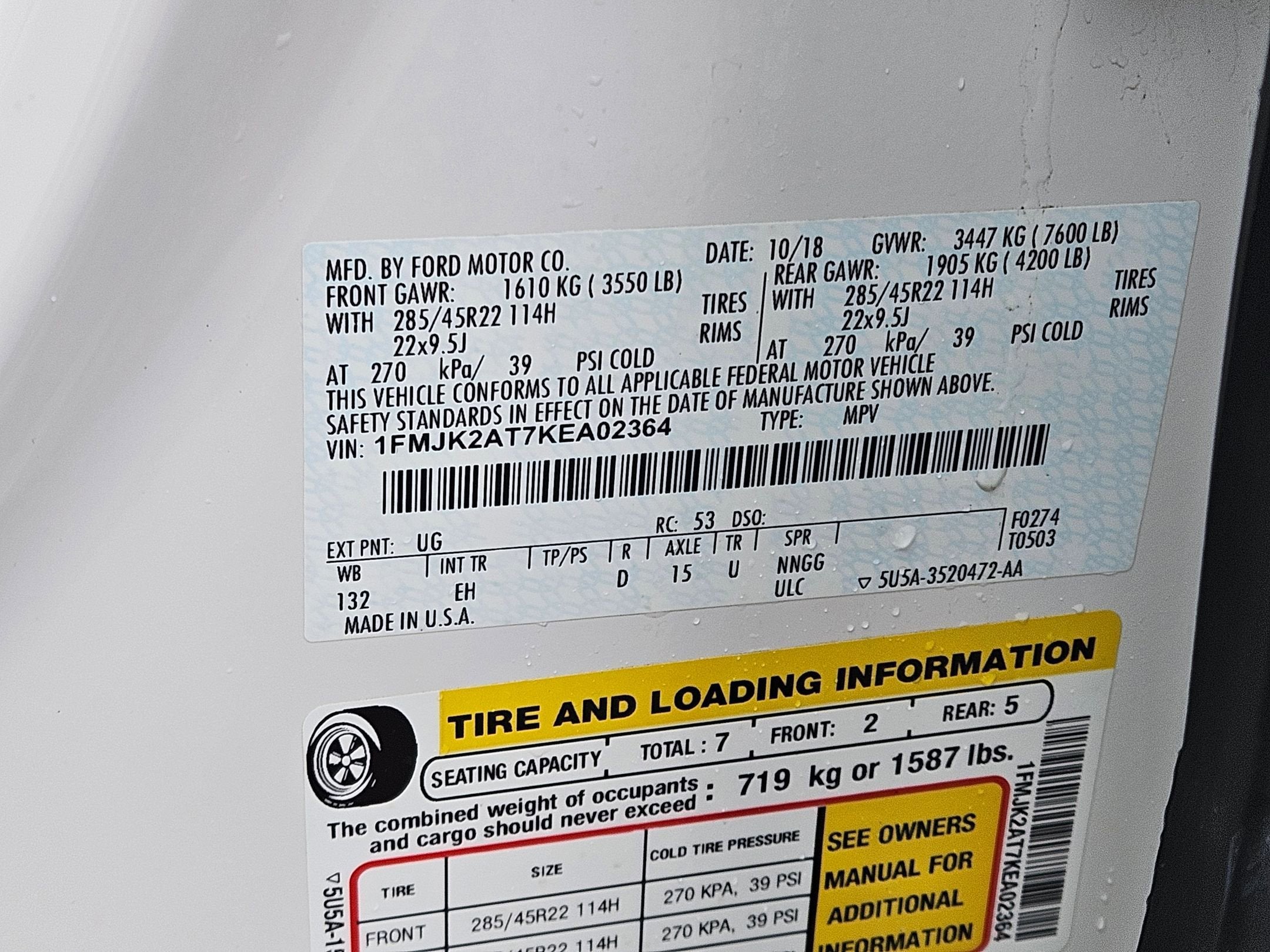 2019 Ford Expedition MAX Limited