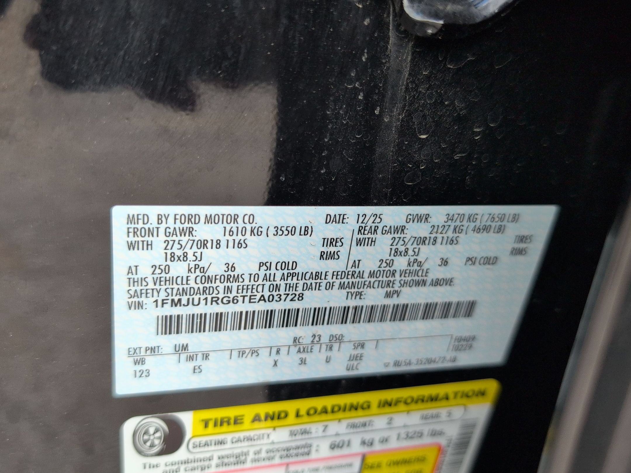 2026 Ford Expedition Tremor
