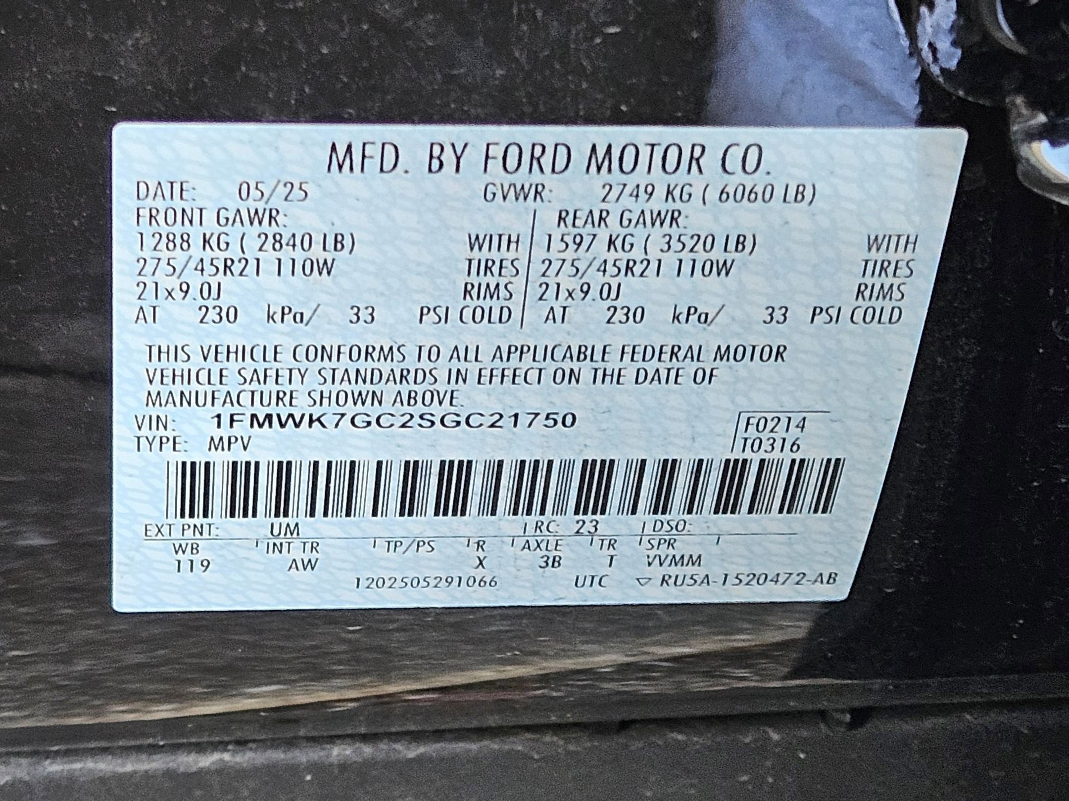 2025 Ford Explorer ST