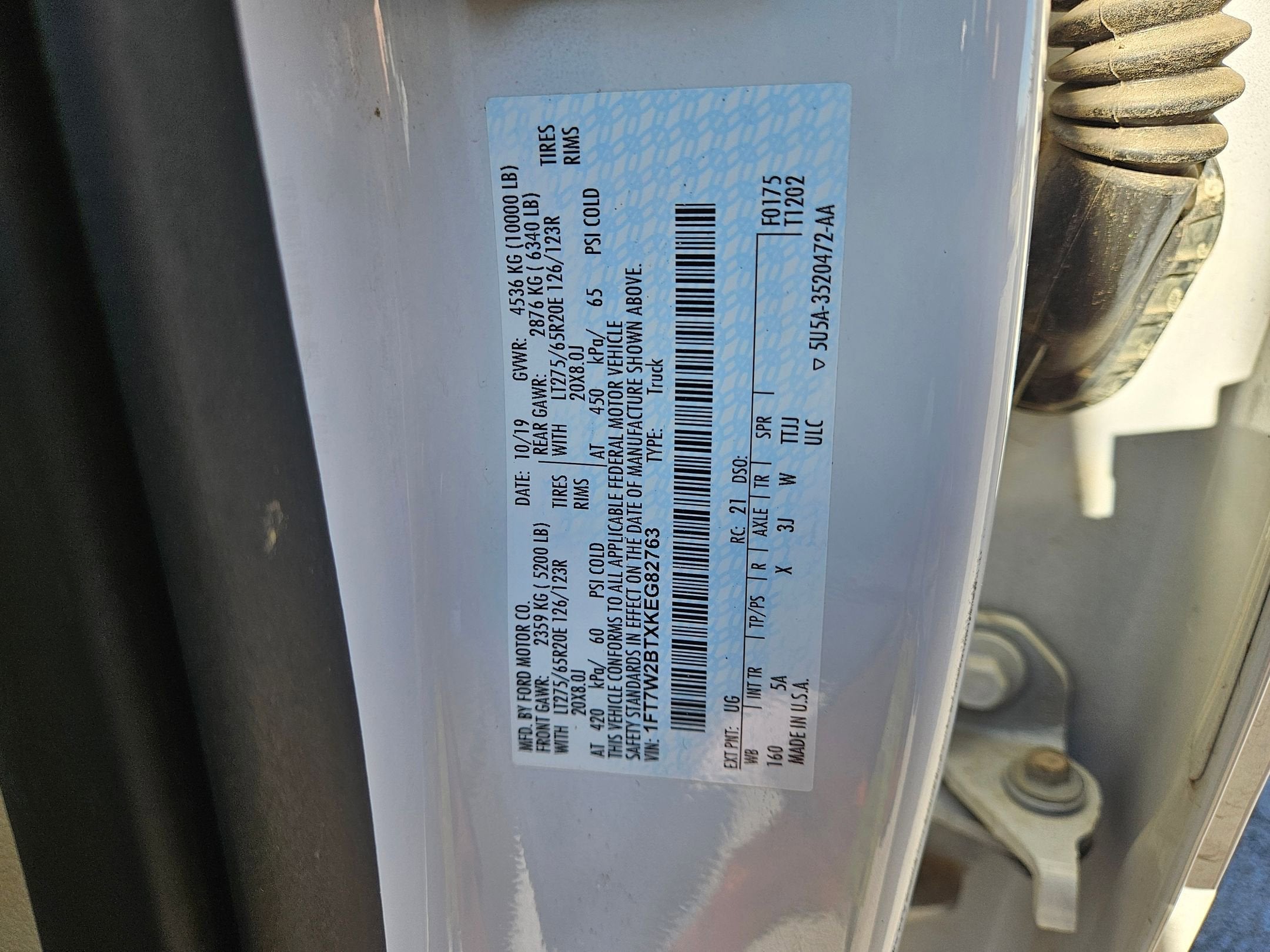 2019 Ford F-250 LARIAT