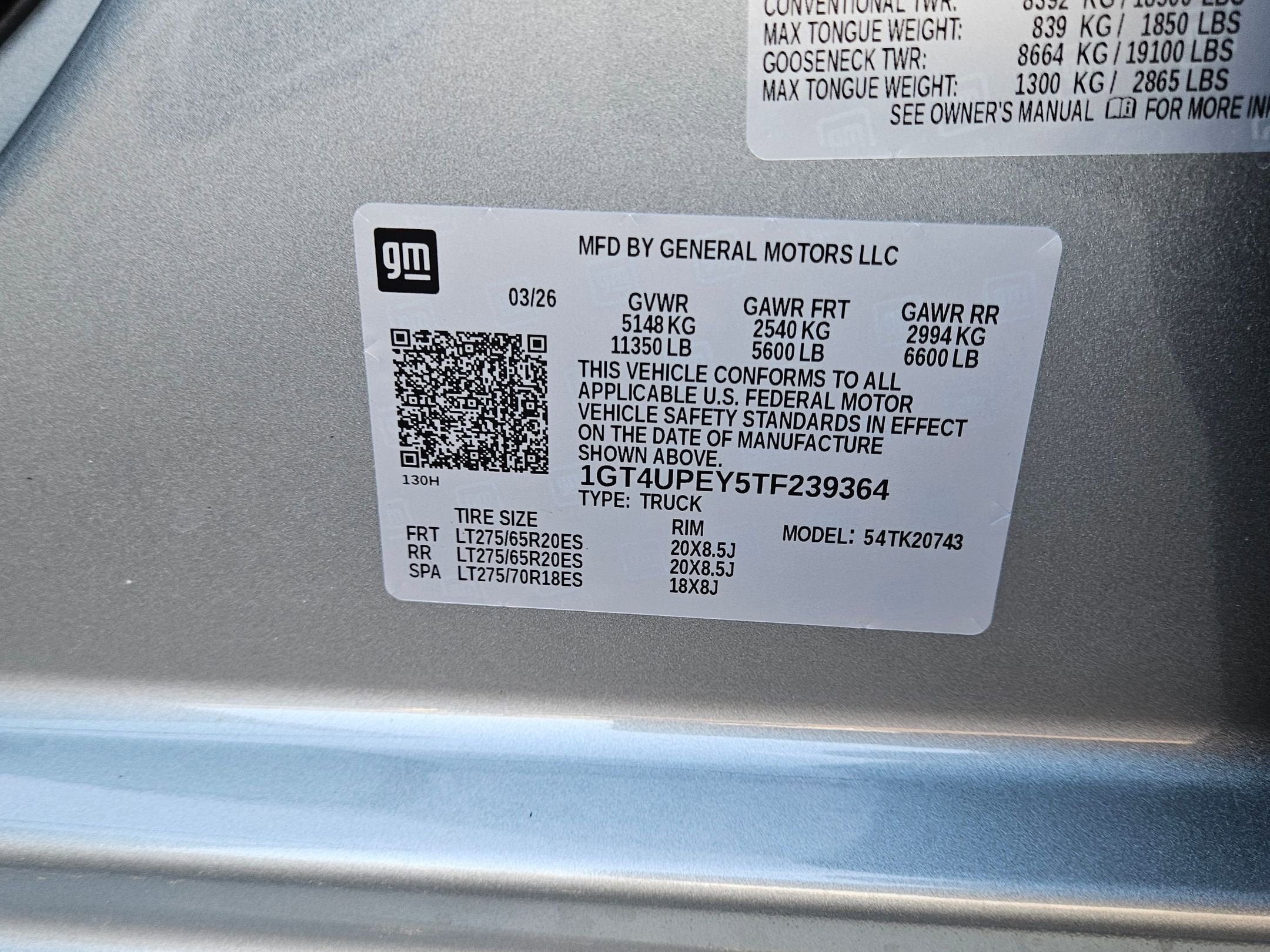 2026 GMC Sierra 2500 HD AT4