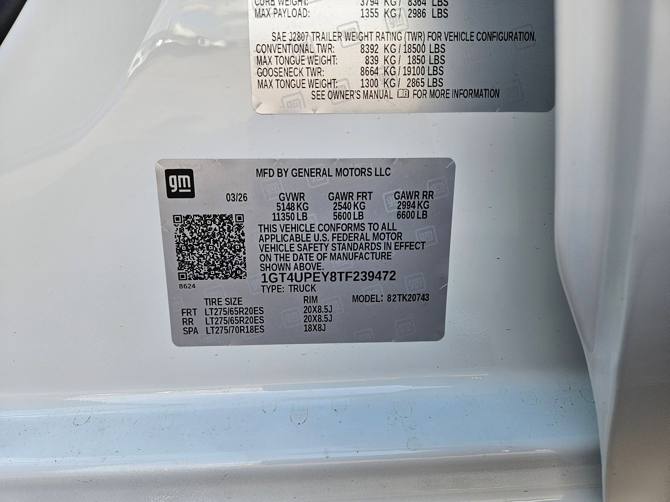 2026 GMC Sierra 2500 HD AT4