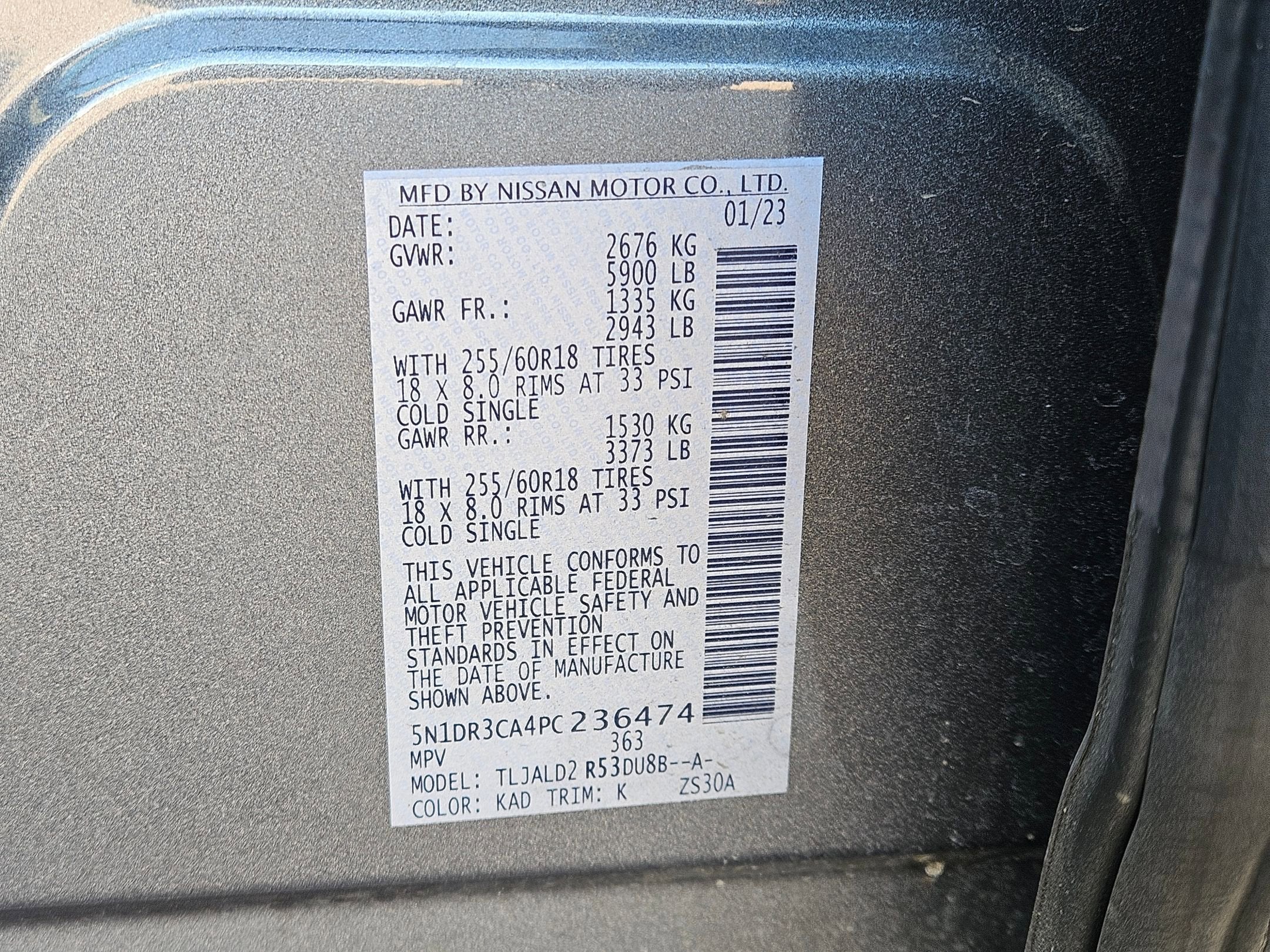 2023 Nissan Pathfinder SL