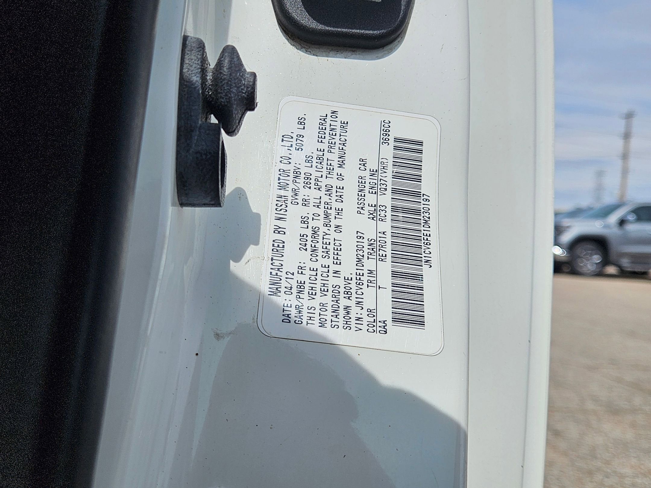 2013 INFINITI IPL G IPL