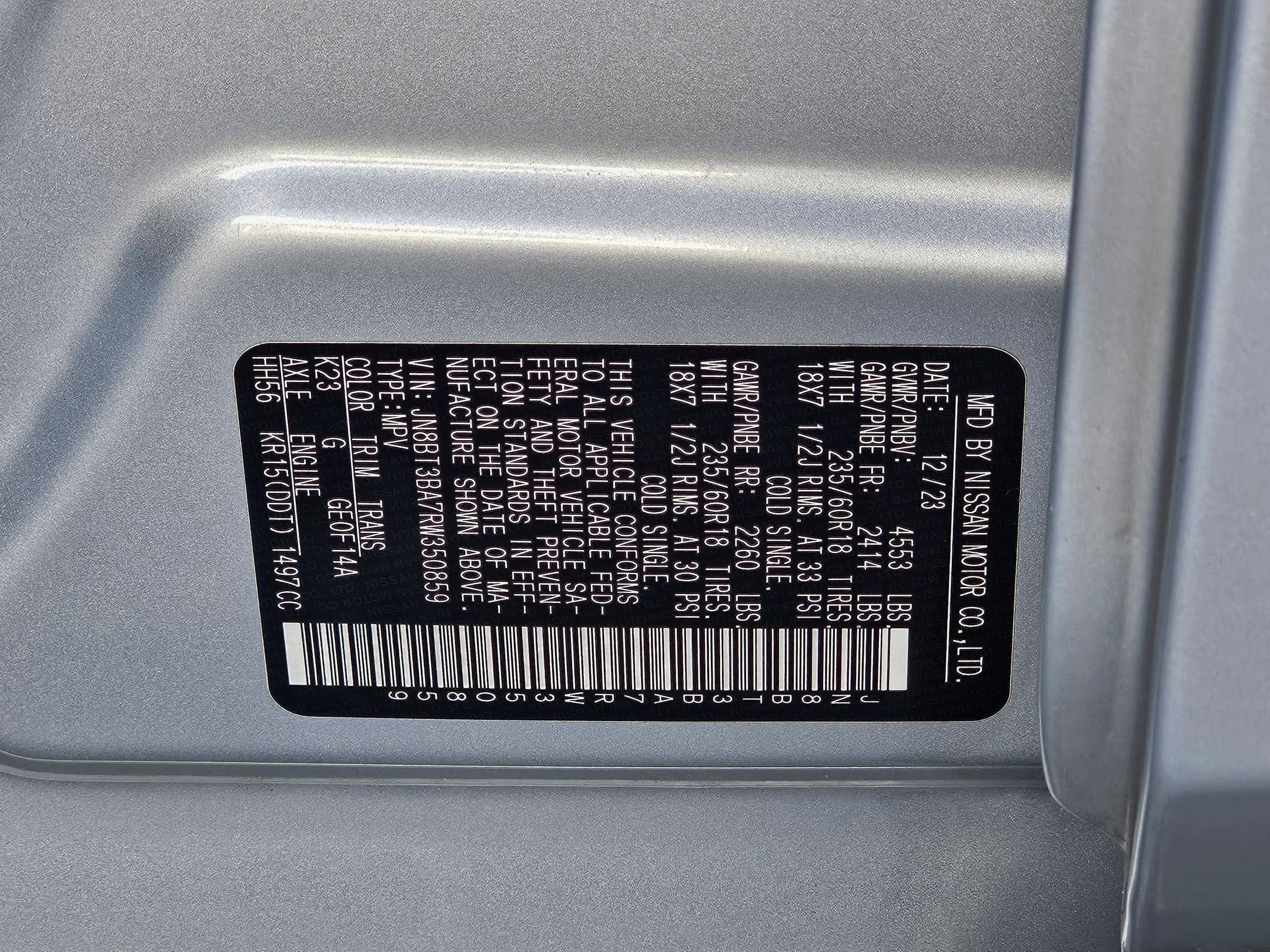 2024 Nissan Rogue SV